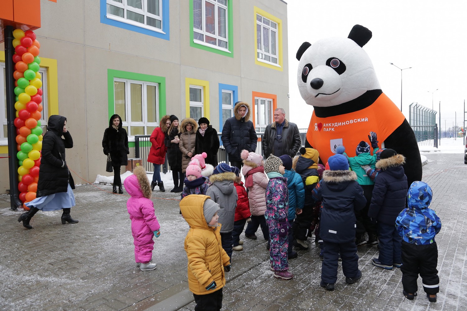 Новый детский сад «Анкудиновский парк» на 150 мест открылся в Кстовском районе