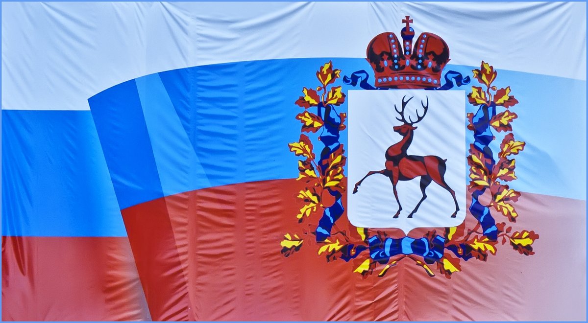 Экспорт товаров из Нижегородской области  вырос на 6,8%