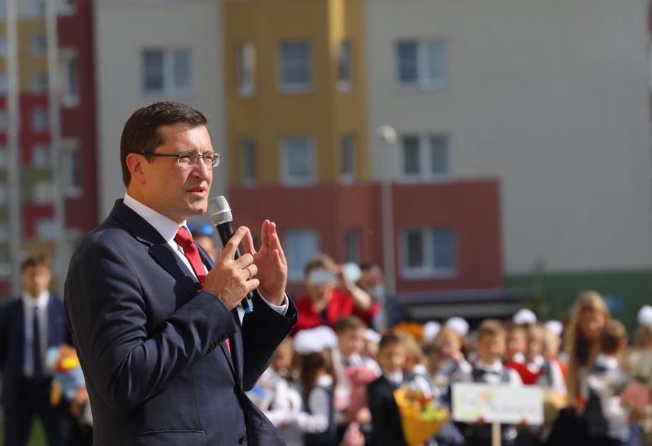 Глеб Никитин открыл новую школу в микрорайоне «Цветы» в Нижнем Новгороде