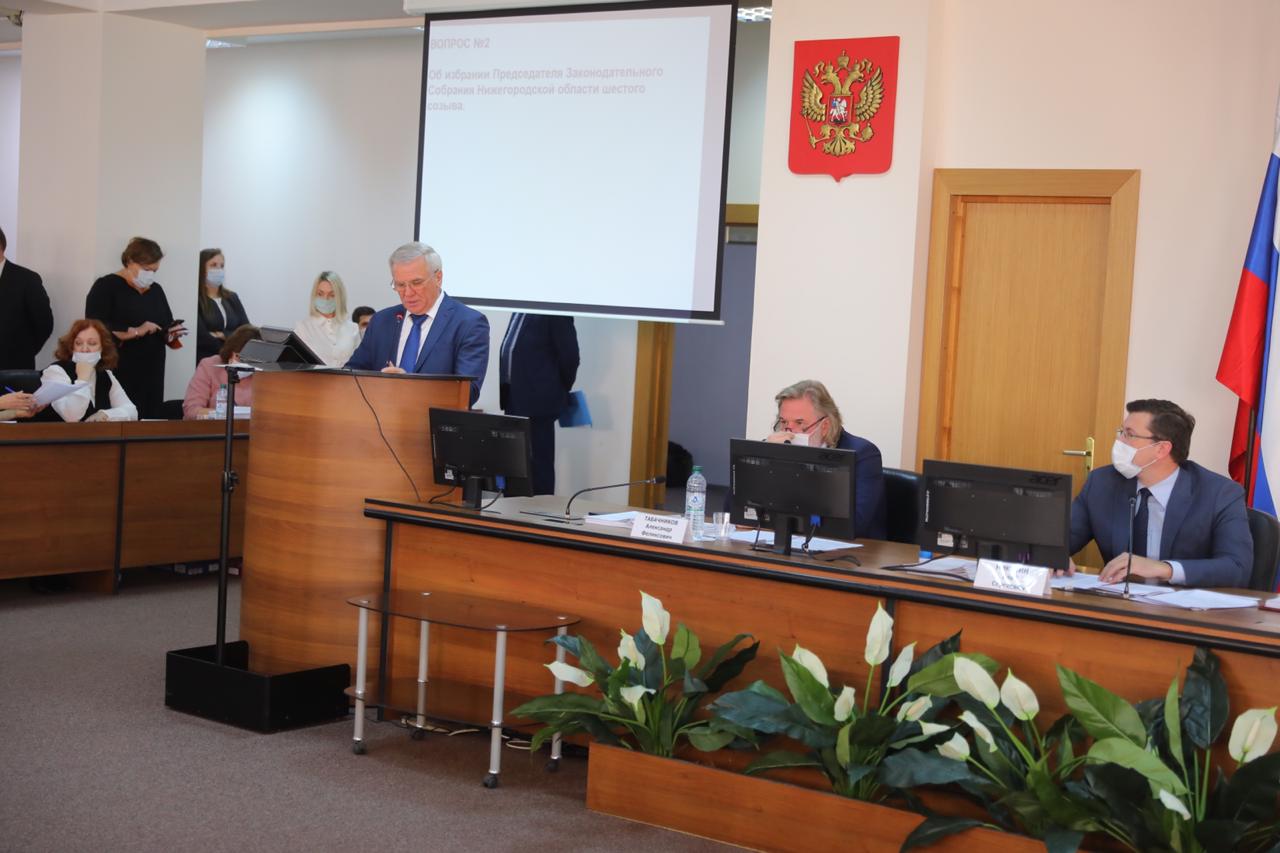 Глеб Никитин поздравил Евгения Люлина с избранием на пост председателя Законодательного собрания