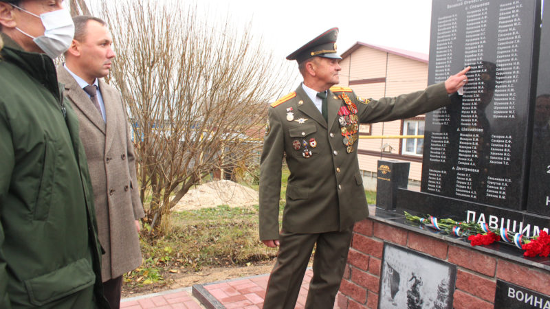 Воевали за светлое будущее