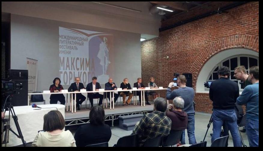 Нижегородцы встретятся с известными писателями на Международном литературном фестивале имени Максима Горького