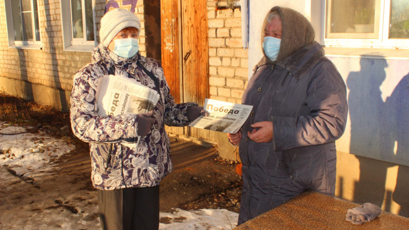 «Победа» тоже подарок