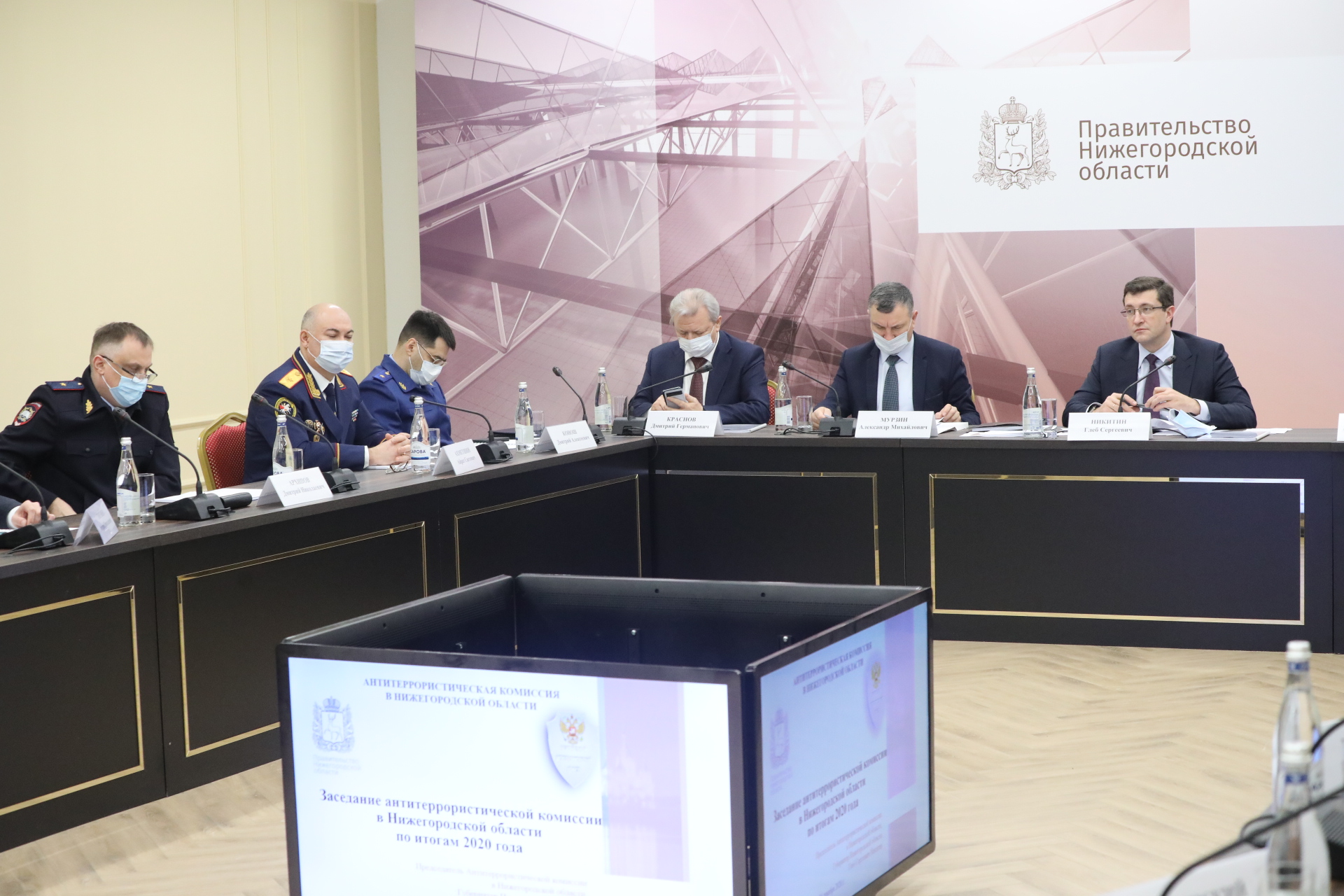 Глеб Никитин провел итоговое заседание антитеррористической комиссии Нижегородской области
