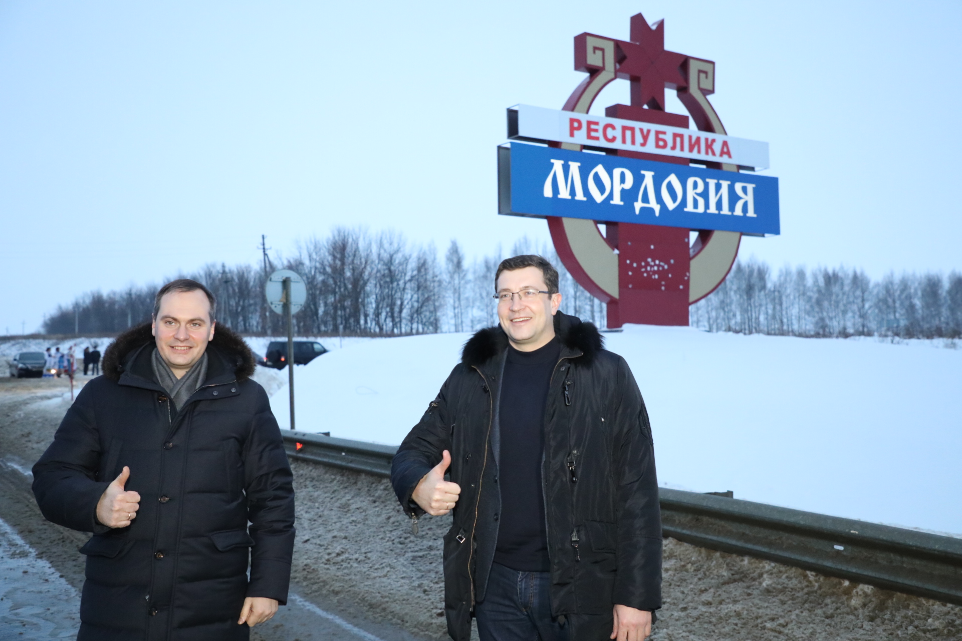 Глеб Никитин и Артем Здунов подписали соглашение о сотрудничестве между Нижегородской областью и Мордовией