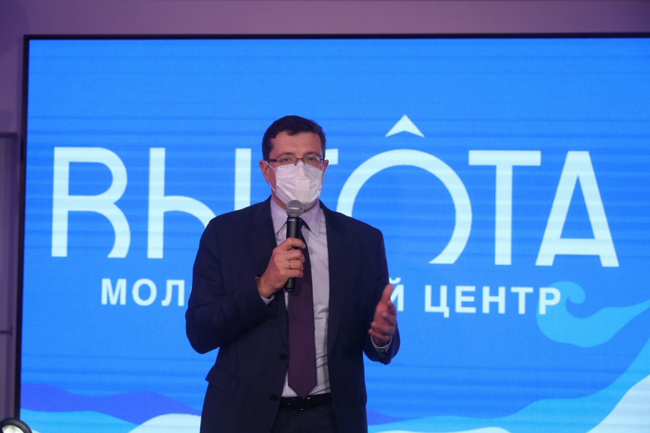 Глеб Никитин открыл в Нижнем Новгороде ресурсный центр для творческой молодежи региона