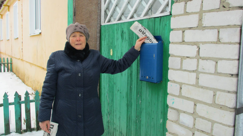 Газета впёред, огород подождёт