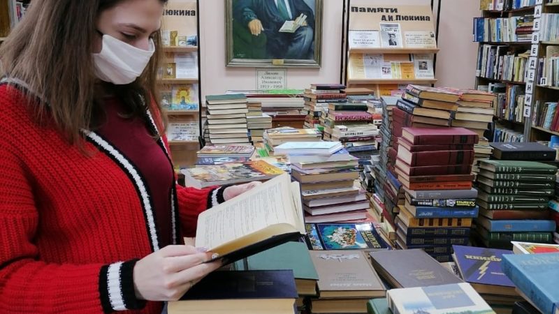 42 тысячи книг было собрано в рамках акции «Подари книгу»