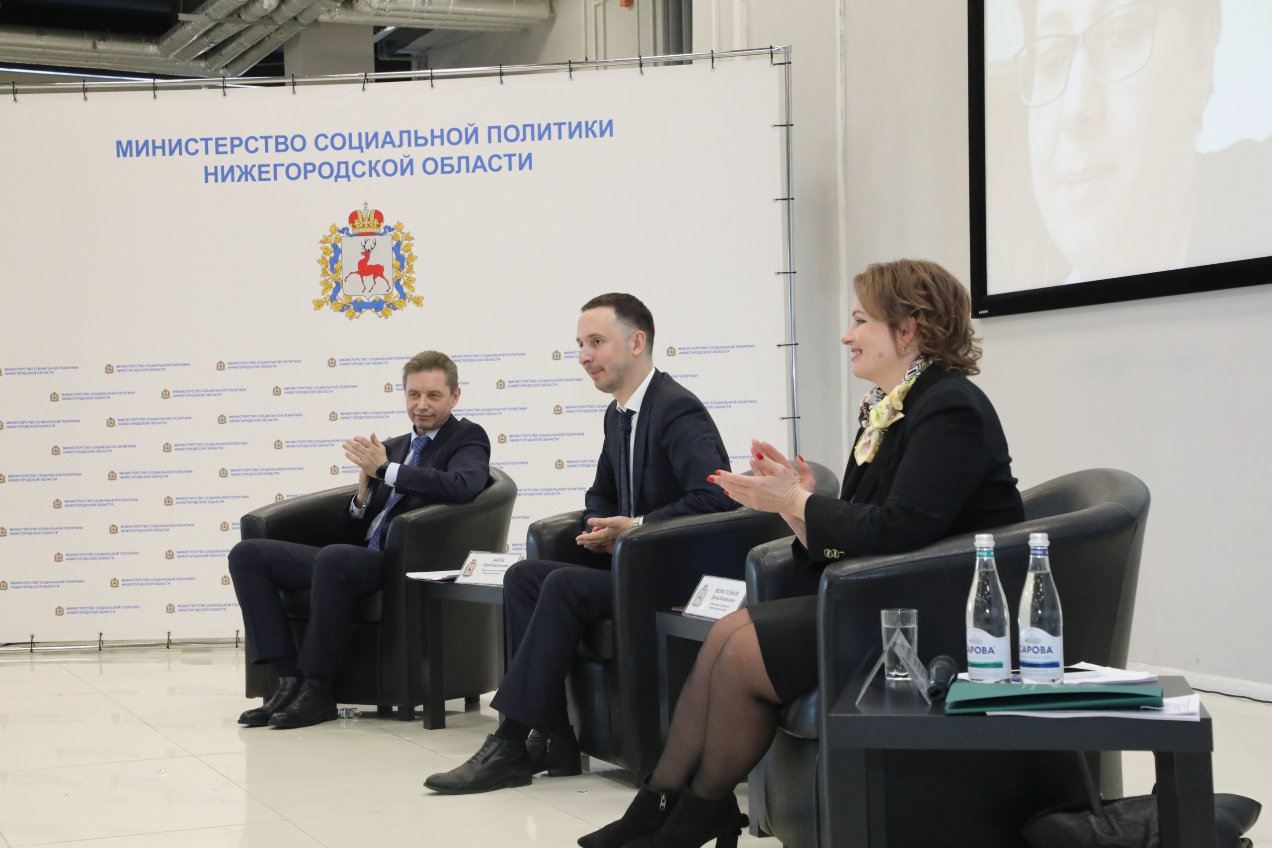 Глеб Никитин: «Социальная отрасль Нижегородской области в 2020 году была профинансирована более чем на 40 млрд рублей»