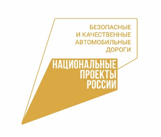 Дорожная кампания в рамках национального проекта завершается в Нижнем Новгороде