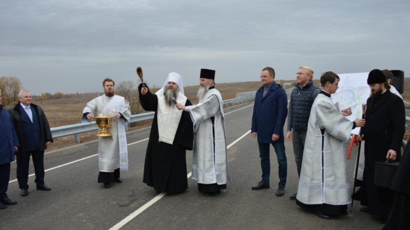 Северо-восточный обход открыли в Дивееве