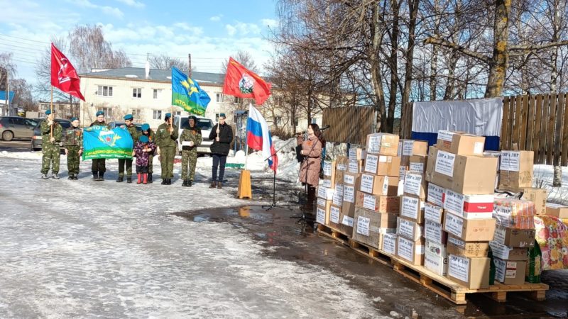 Нижегородские военно-патриотические клубы передали гуманитарную помощь жителям Донбасса