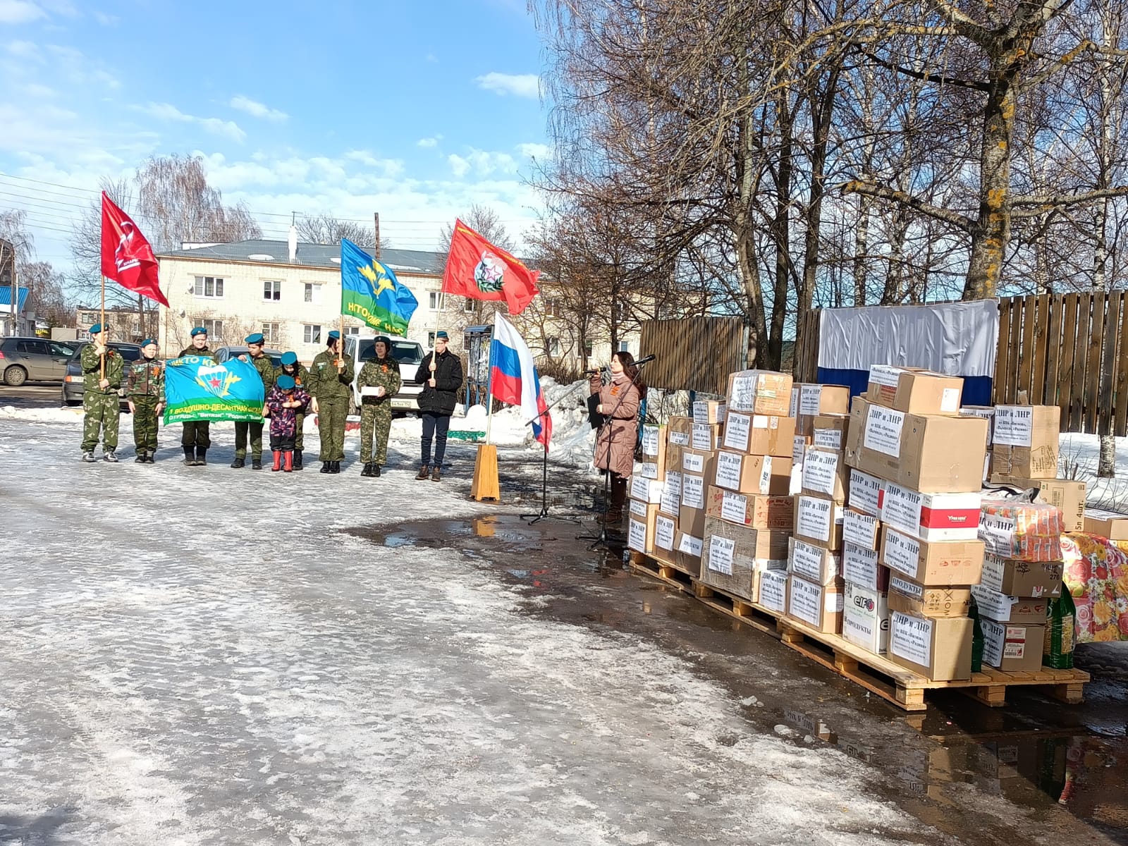 Нижегородские военно-патриотические клубы передали гуманитарную помощь жителям Донбасса