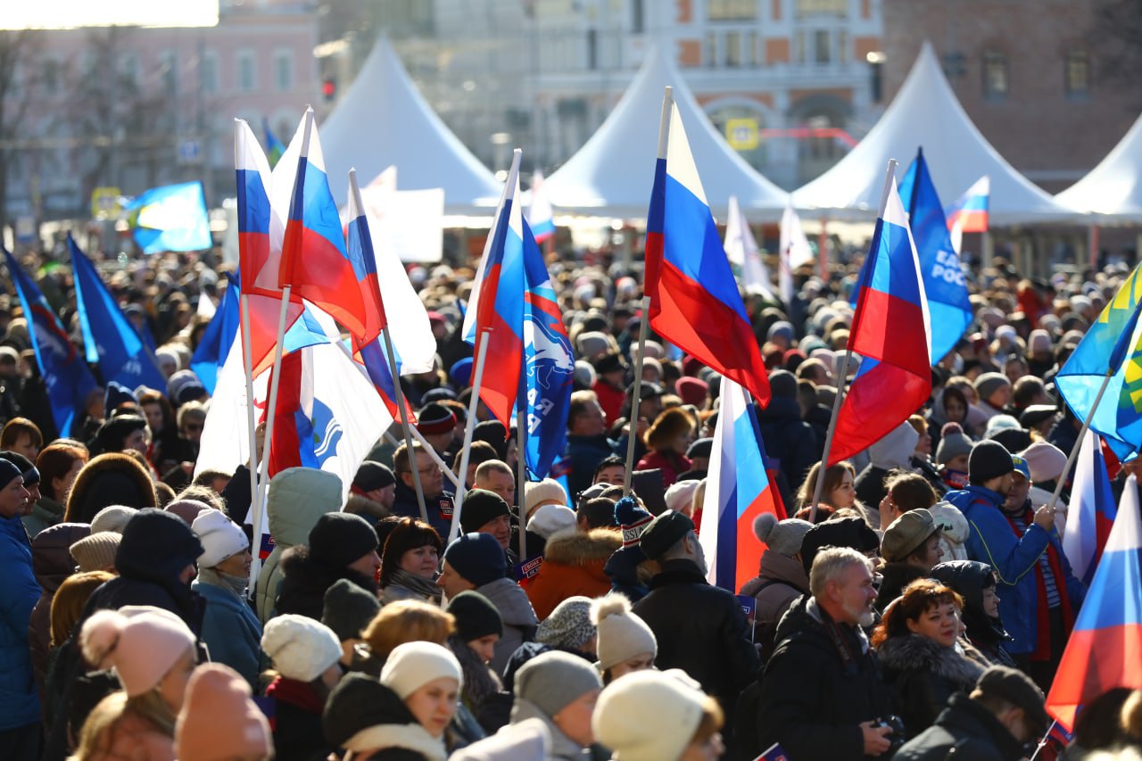 В Нижнем Новгороде прошел концерт-митинг, посвященный восьмой годовщине со дня воссоединения  Крыма с Россией