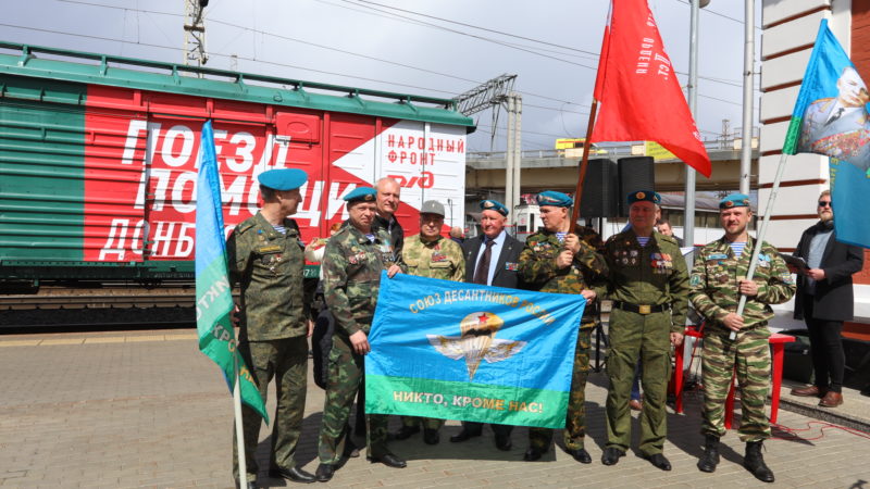 40 тонн гуманитарной помощи жителям Донбасса отправили из Нижегородской области