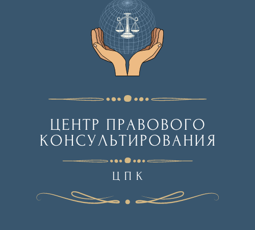 В Нижегородской области пройдет горячая линия, приуроченная к Дню защиты детей