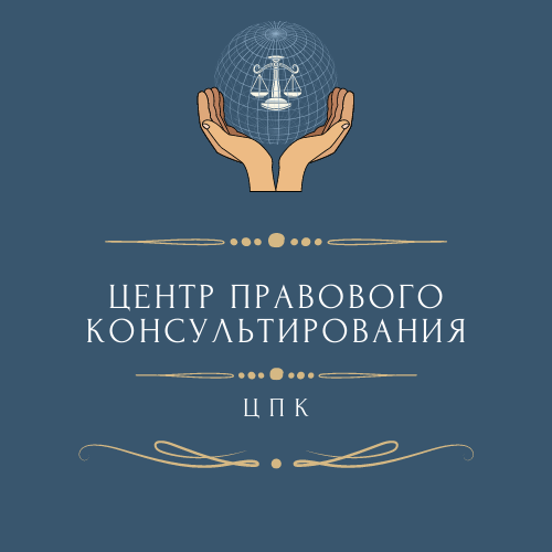 В Нижегородской области пройдет горячая линия, приуроченная к Дню защиты детей