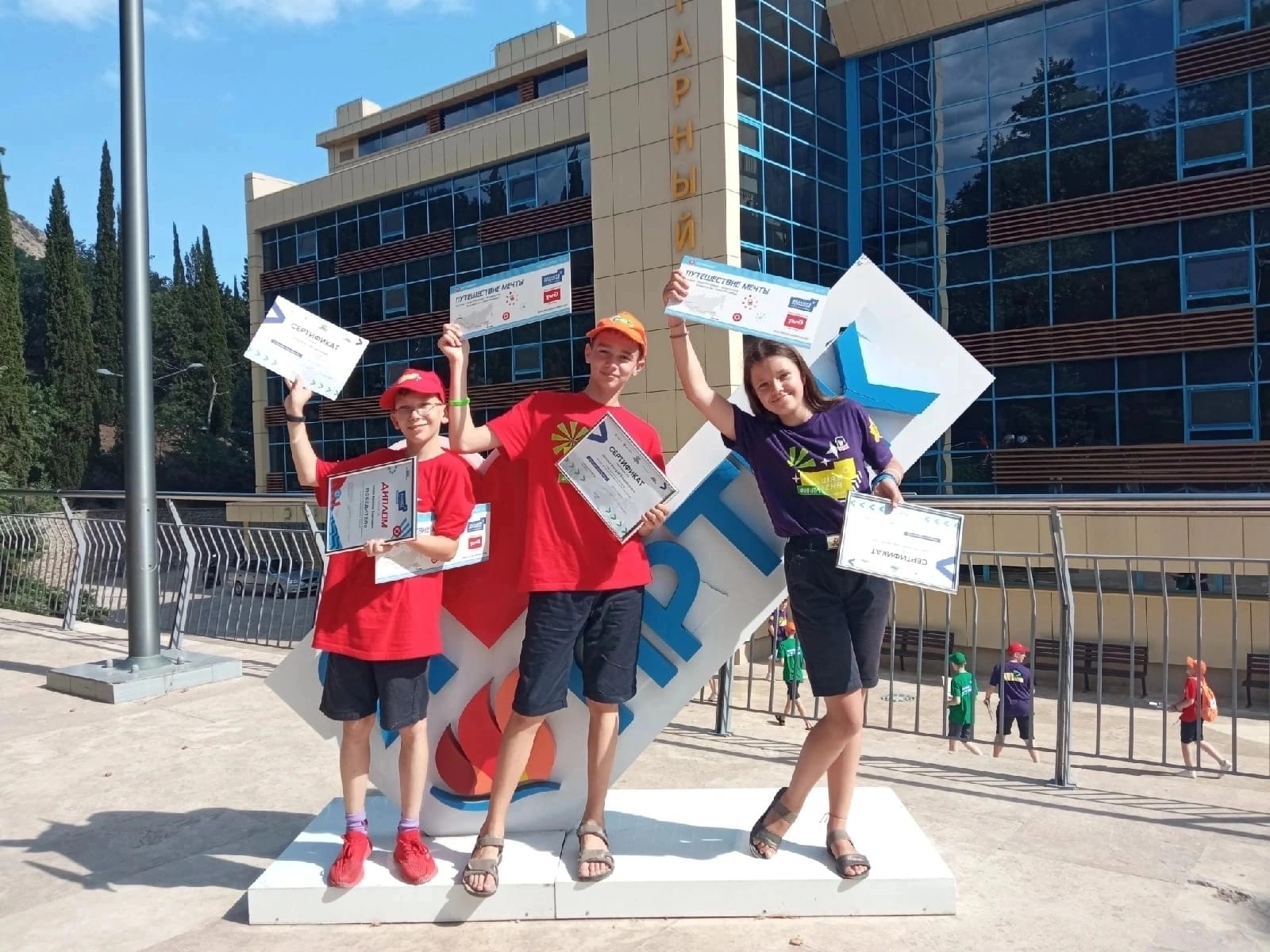 Школьники из Нижегородской области стали победителями конкурса «Большая перемена»