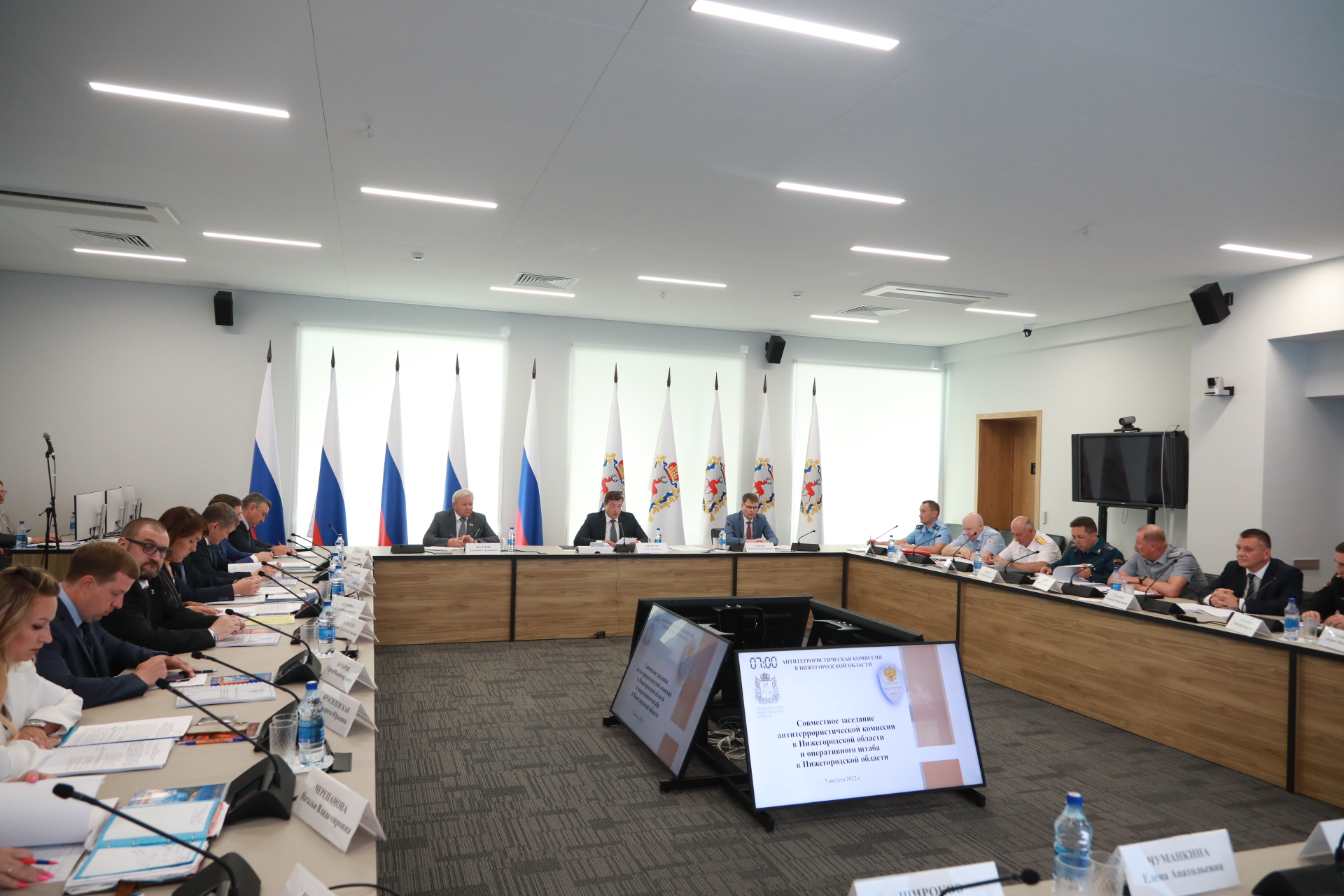 Глеб Никитин провел совместное заседание антитеррористической комиссии и оперативного штаба