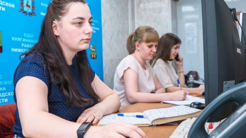 Вовремя прийти на на помощь