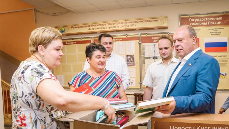 «Я сделал выводы, что город живёт…»