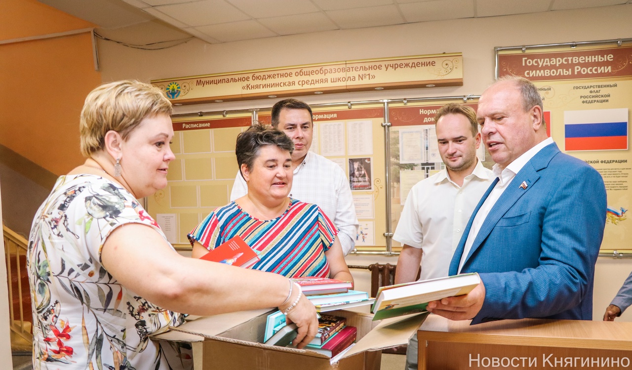 «Я сделал выводы, что город живёт…»