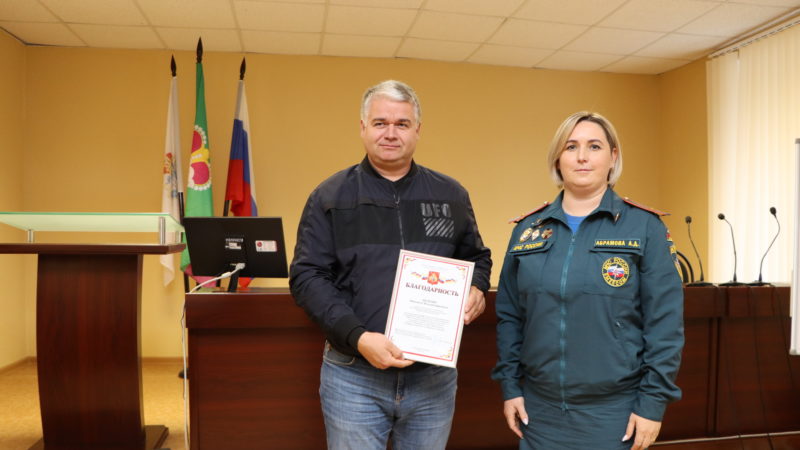 Наградили глав администраций