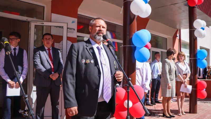 Советник