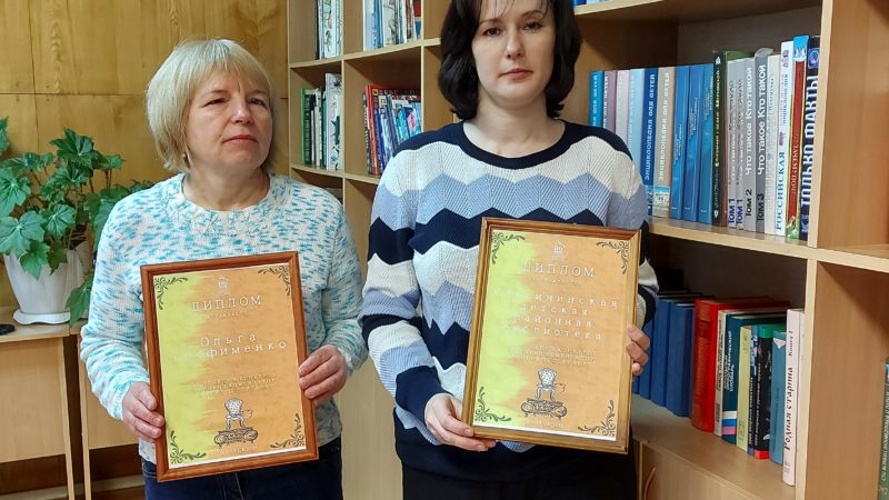 Устанавливаем культурные связи с ДНР
