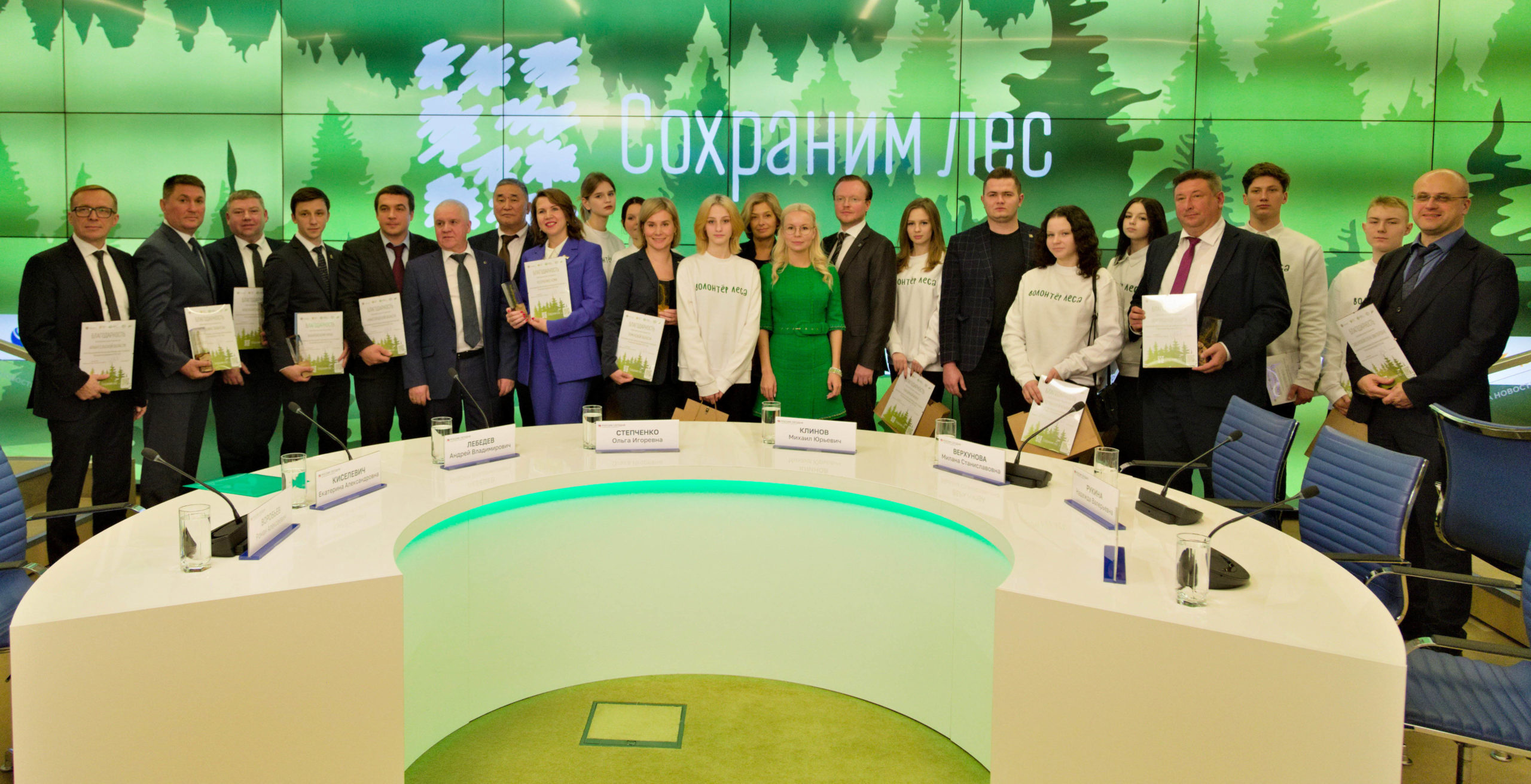Глеб Никитин: «Нижегородская область заняла второе место по итогам Всероссийской акции «Сохраним лес»