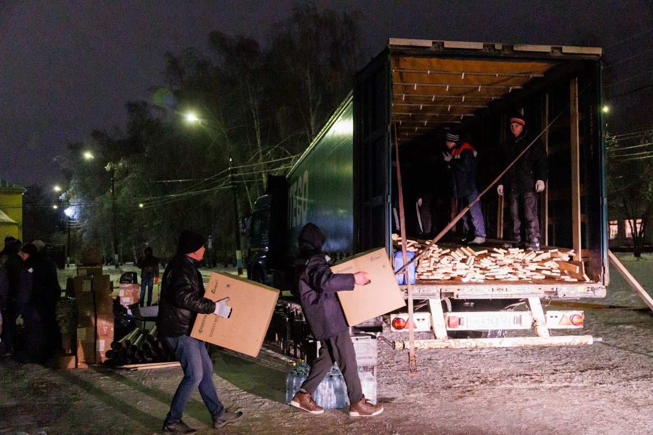 20 тонн гуманитарной помощи собрали сотрудники социальной сферы и нижегородцы в поддержку участников спецоперации