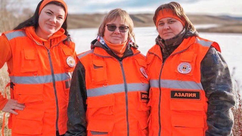ОРАНЖЕВЫЕ ЖИЛЕТЫ
