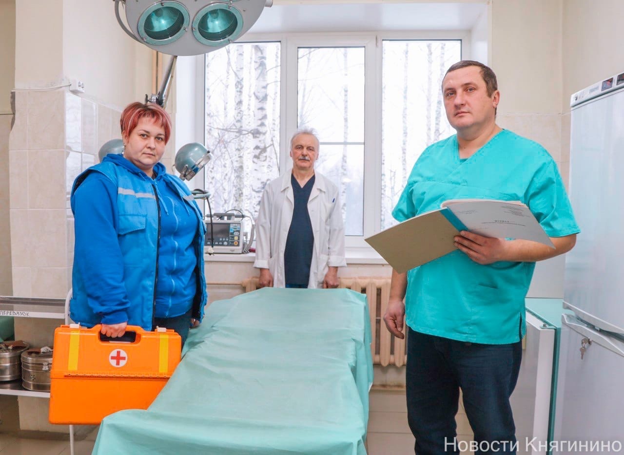 Вызовы поступают и днём, и ночью, и даже в праздники