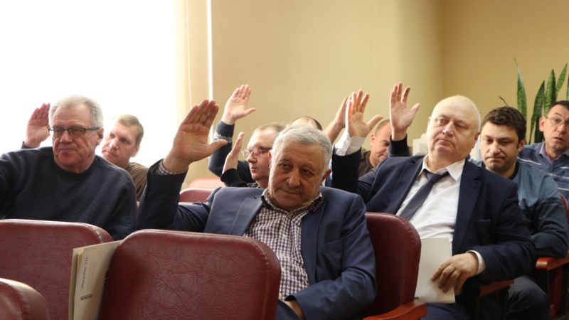 Совет депутатов