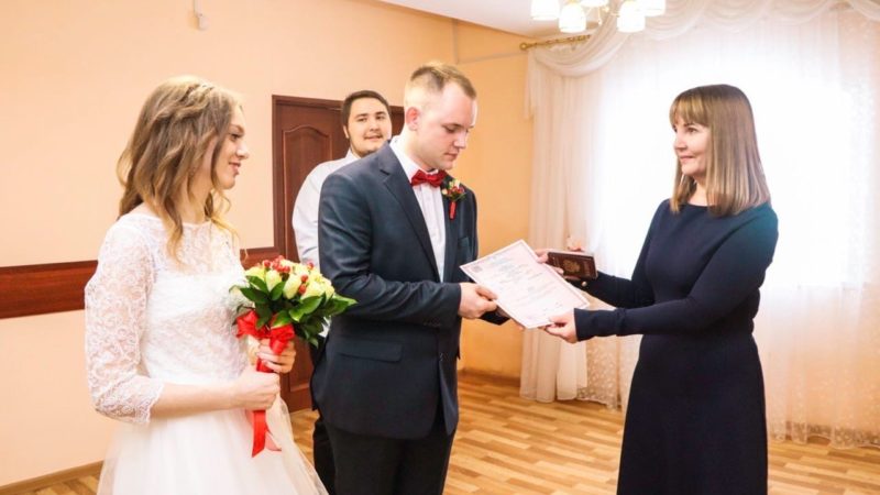 18 декабря – День органов ЗАГСа