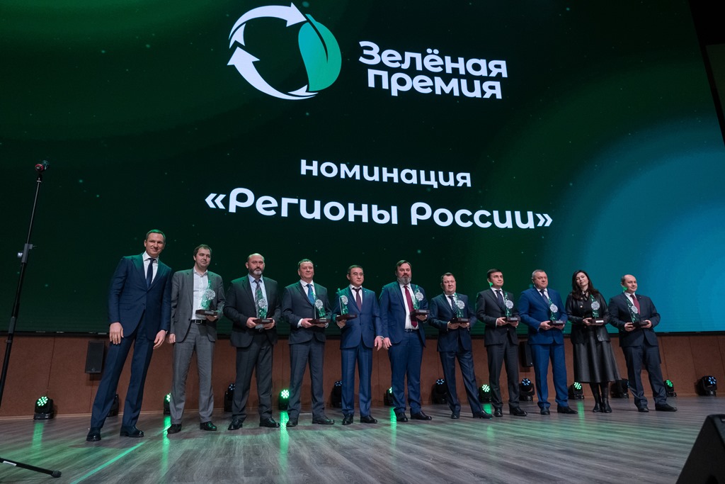 Нижегородская область вновь вошла в число лидеров «Зеленого рейтинга» по оценке уровня реформы обращения с ТКО