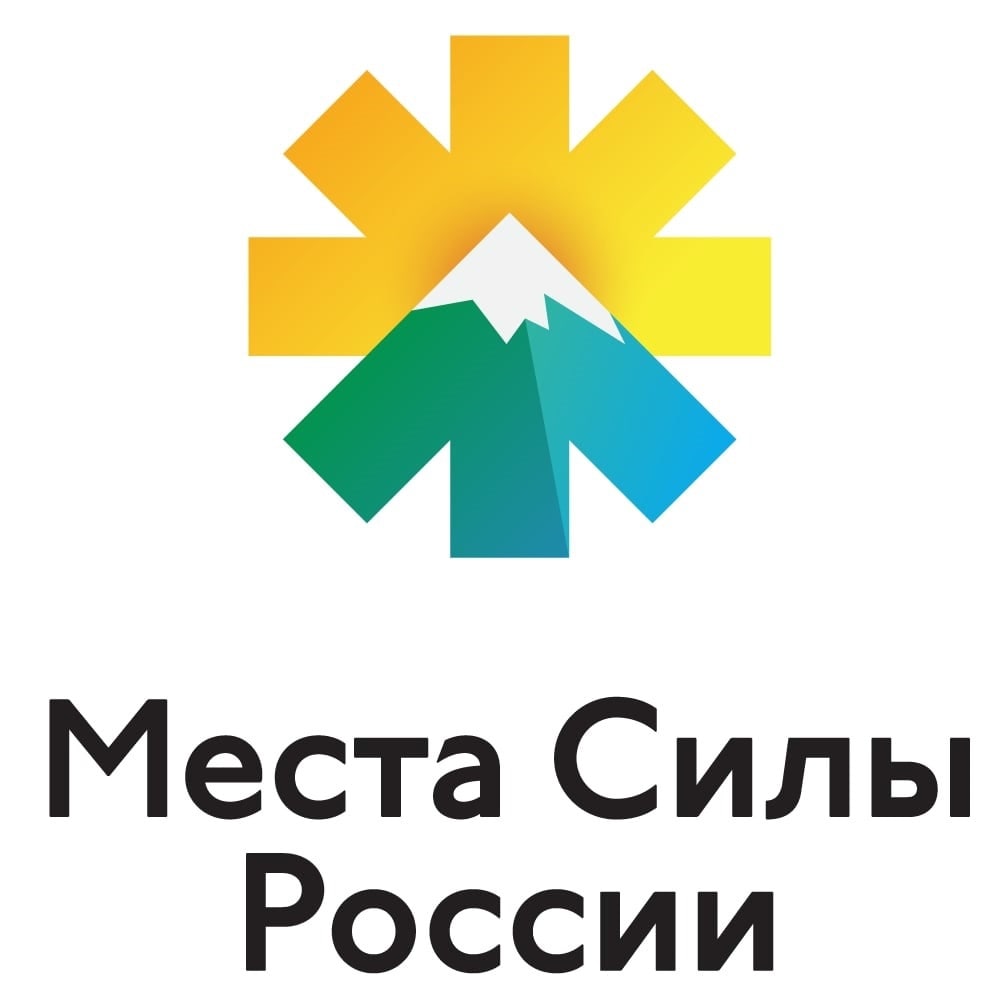 Нижегородское озеро Светлояр вошло в тройку лидеров федерального проекта «Места силы России»