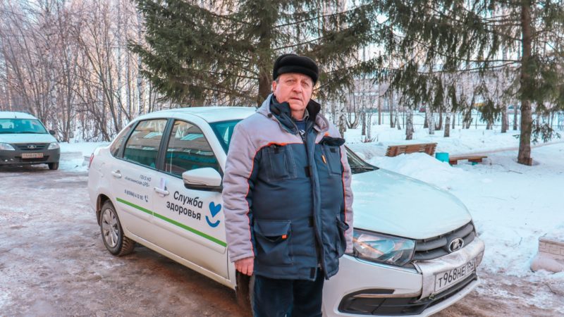 «Будущее принадлежит медицине предупредительной»