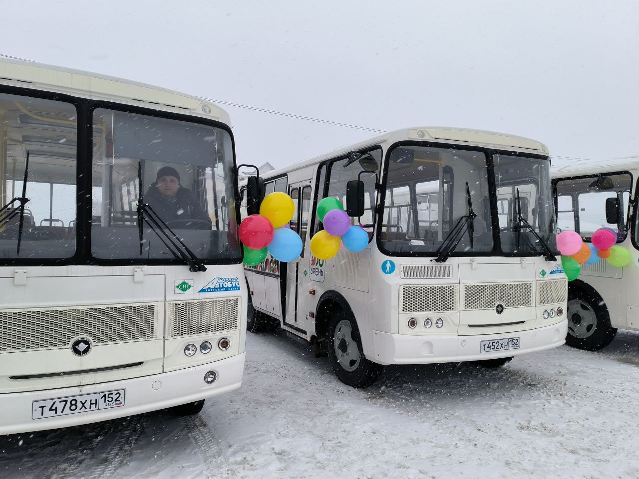 Правительство Нижегородской области готовит программу обновления подвижного состава пассажирских предприятий в районах