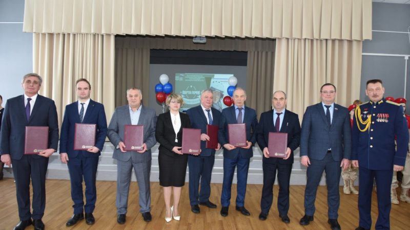 СОГЛАШЕНИЕ