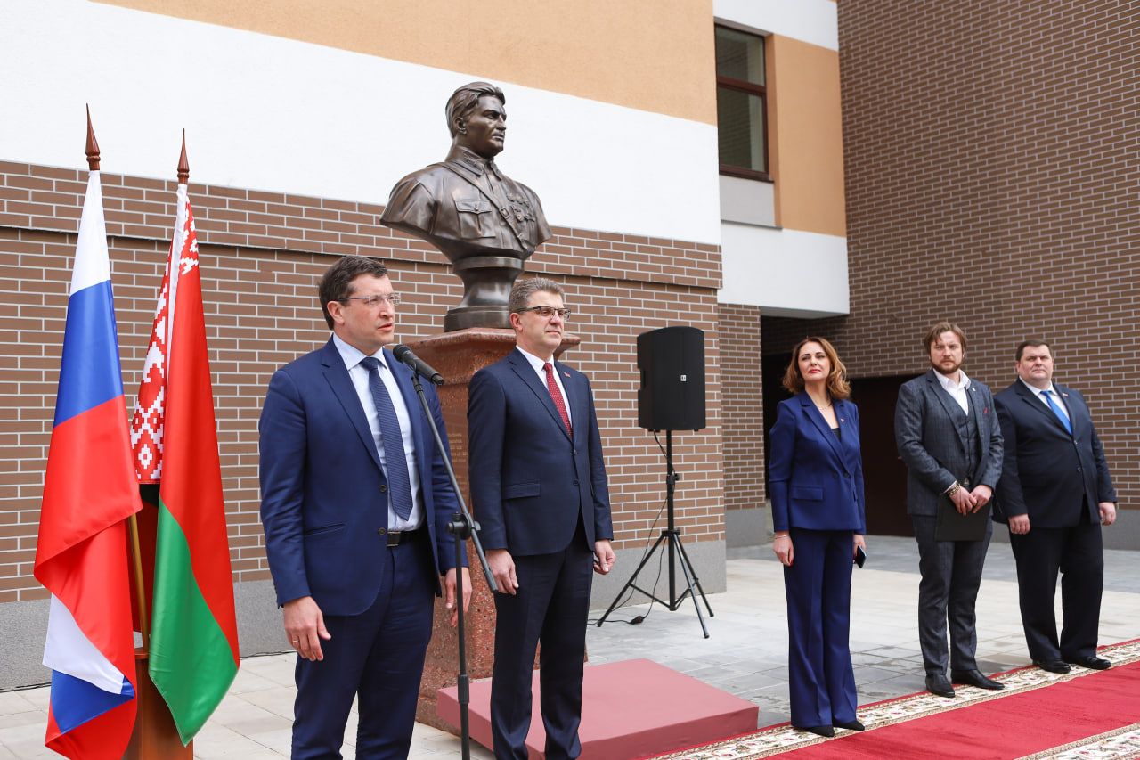 Глеб Никитин принял участие в церемонии открытия бюста Валерию Чкалову в Минске