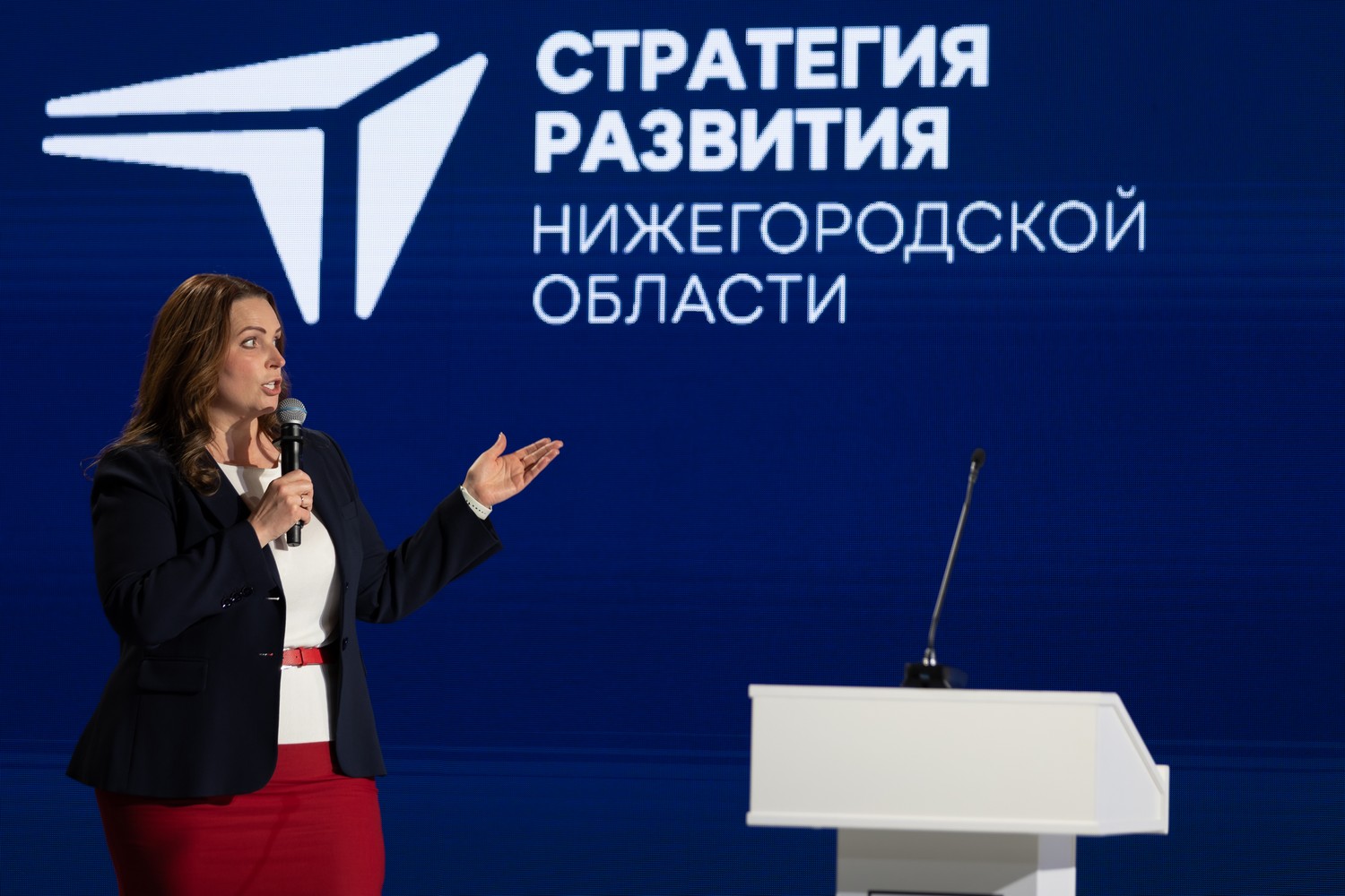 Ольга Щетинина: «Мы должны актуализировать стратегию развития региона с учетом новых вызовов»