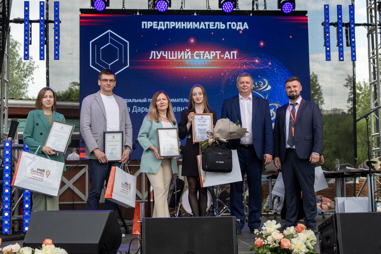 Победителями конкурса «Предприниматель года» в Нижегородской области стали 20 организаций и трое самозанятых