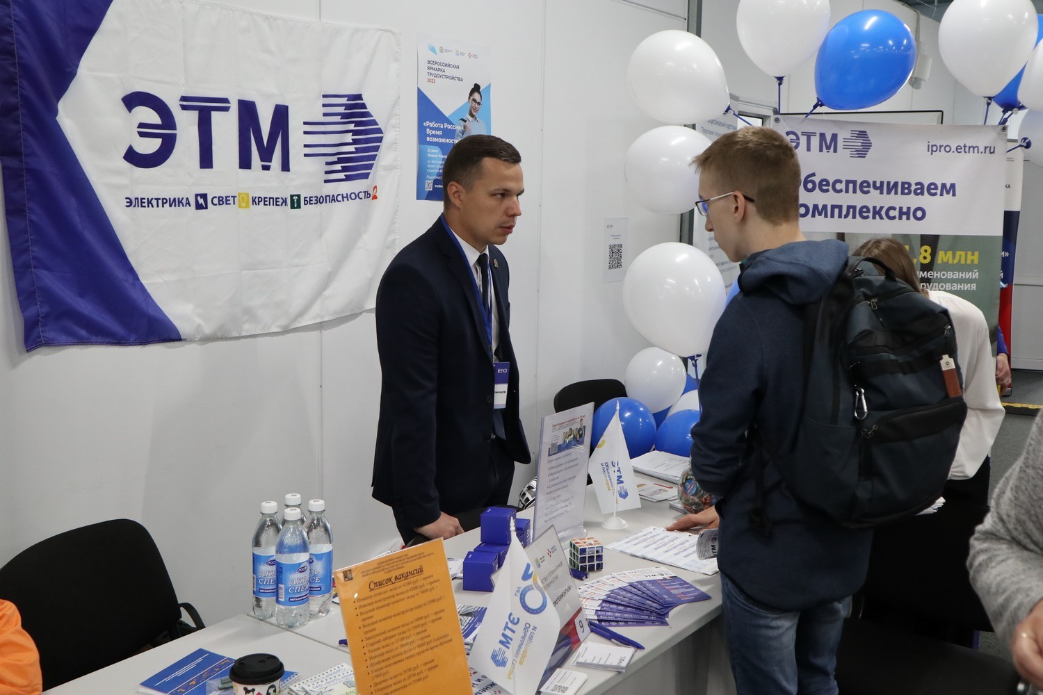 Более 150 работодателей представили вакансии на Всероссийской ярмарке трудоустройства в Нижегородской области
