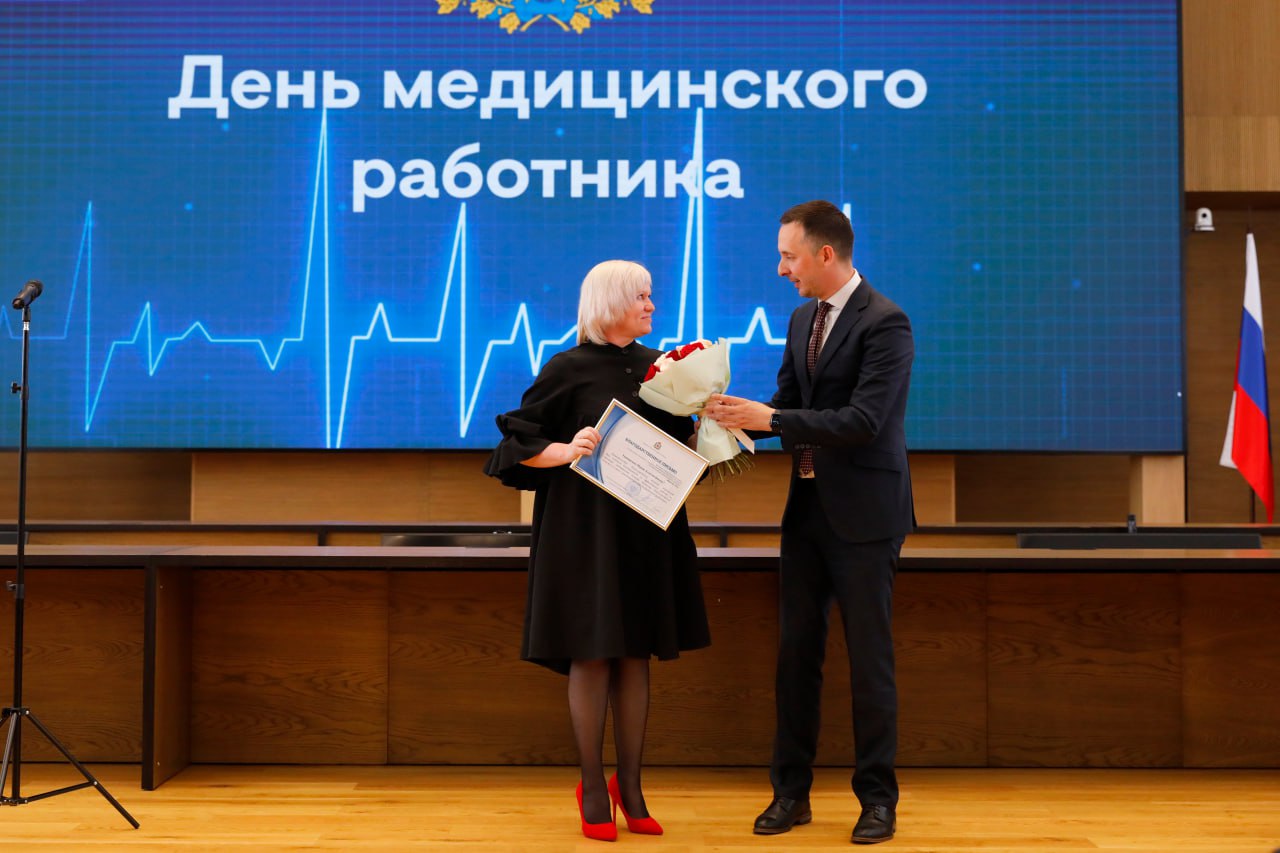Нижегородских медицинских работников наградили в преддверии профессионального праздника