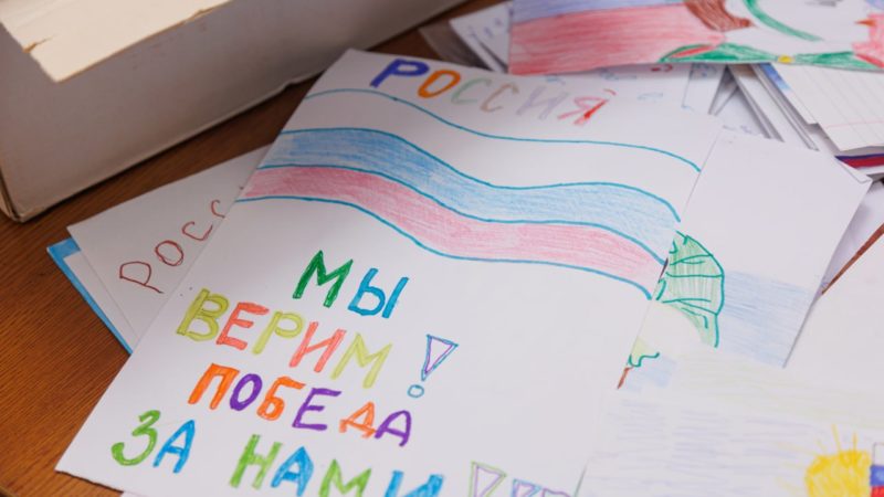 Более 3 тысяч писем нижегородских школьников отправят военнослужащим СВО в рамках акции «Соединяем людей»