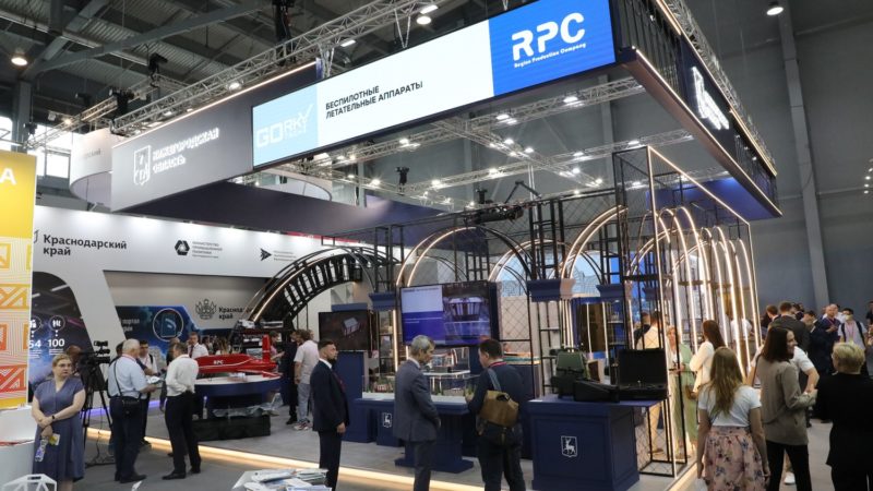 31 нижегородская компания представила свою продукцию на выставке «Иннопром-2023»