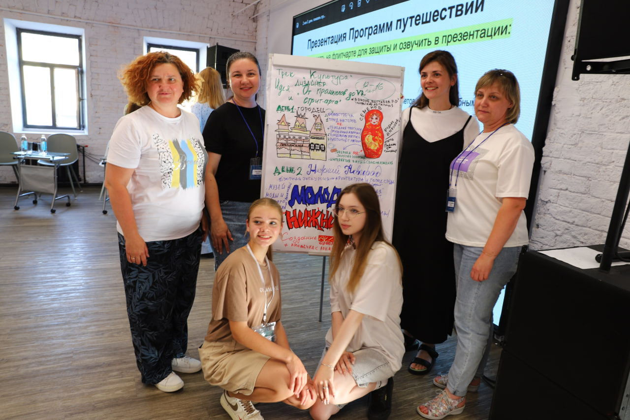 В Нижегородской области разработали программы образовательных путешествий по пяти направлениям школьного обучения