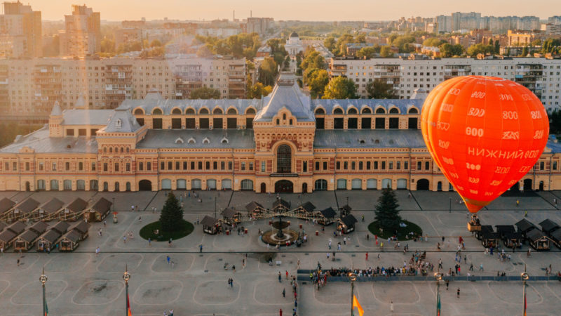 Нижегородцы могут поддержать регион в онлайн-голосовании ежегодной премии Russian Traveler Awards