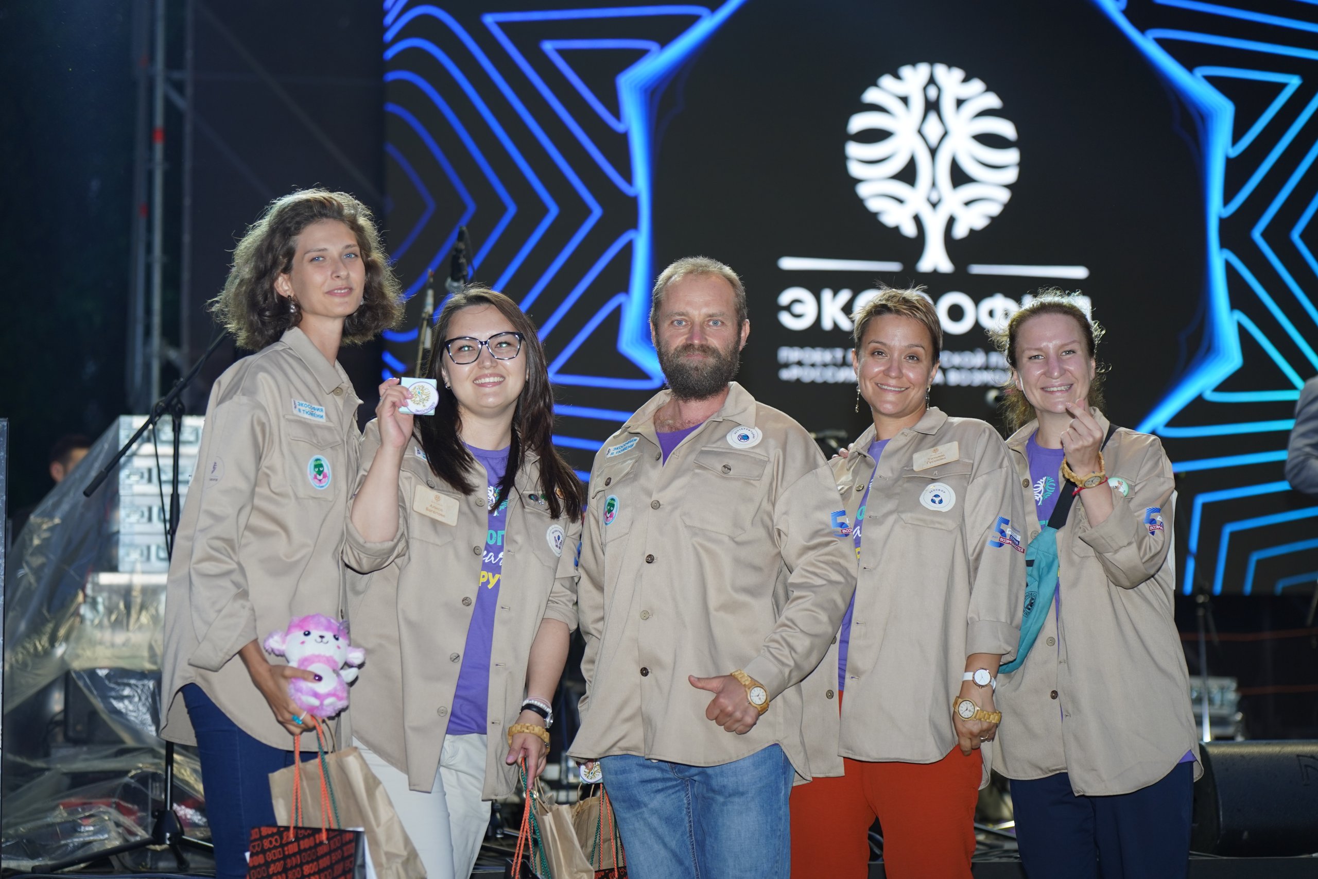 Нижегородцы вошли в число победителей и призеров проекта «Экософия»